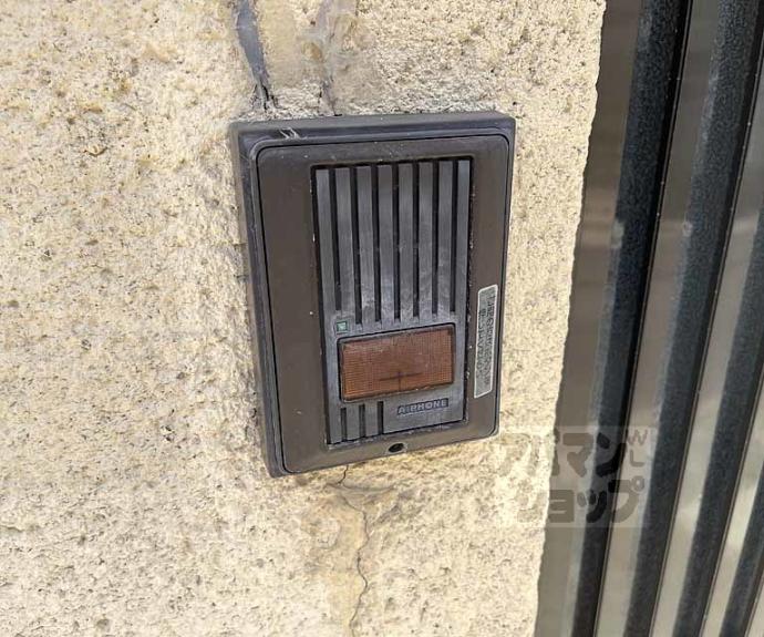 【長岡一丁目貸家】間取