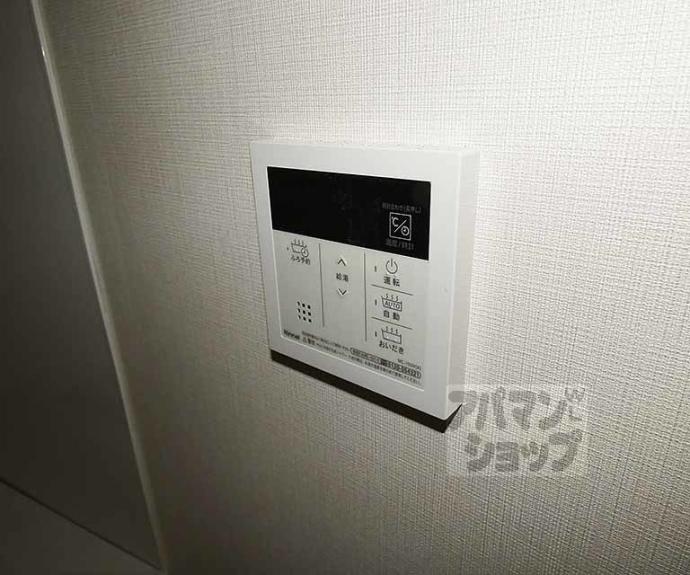 【ベルビュー西陣】間取