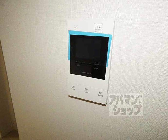 【ベルビュー西陣】間取