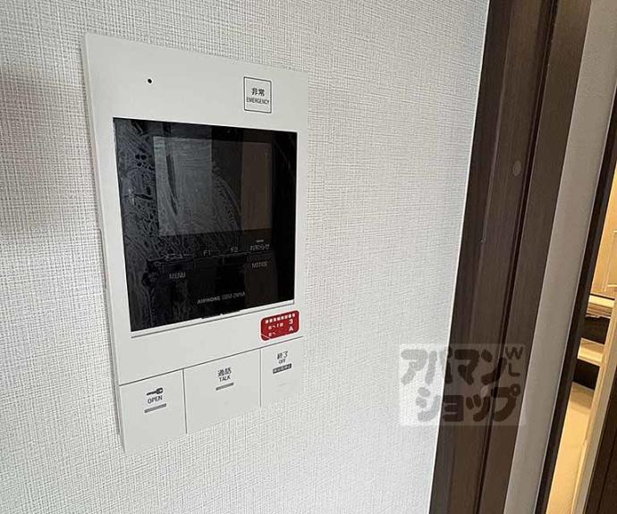 【ベルビュー西陣】間取