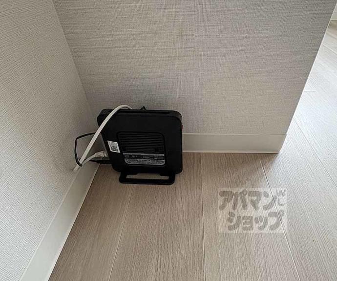 【ベルビュー西陣】間取