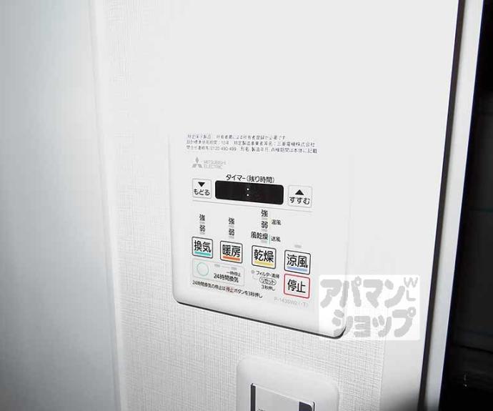 【ベルビュー西陣】間取