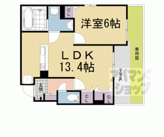 【サンレーベ平川Ｂ】