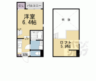 【ハーモニーテラス醍醐新開Ⅱ】