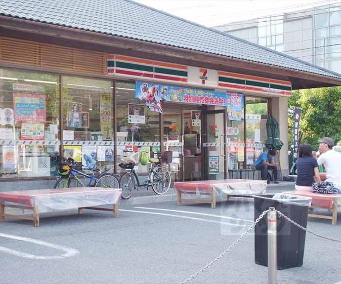 【リヴェール柚之木】