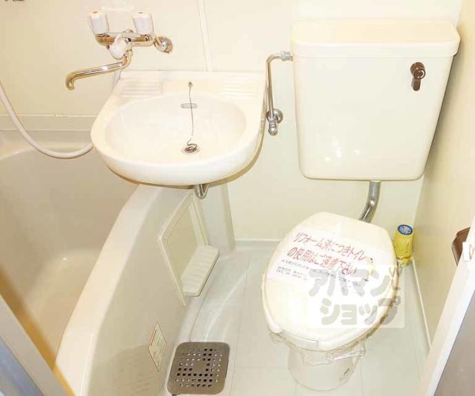 【コーポ大仏】間取