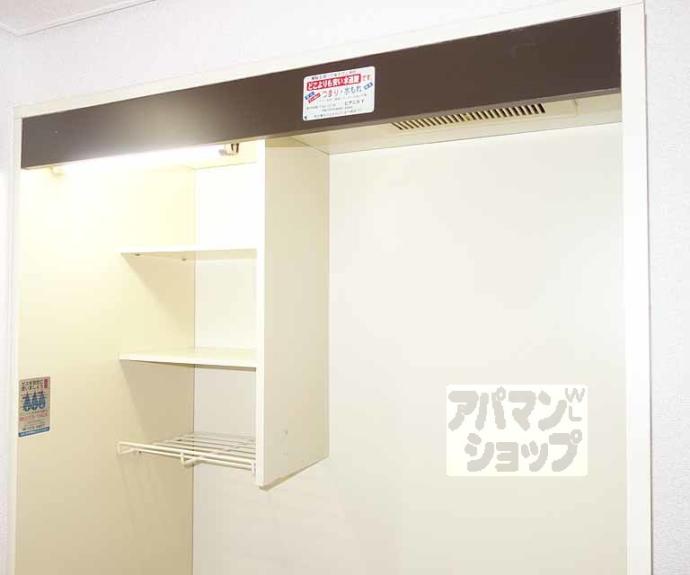 【コーポ大仏】間取