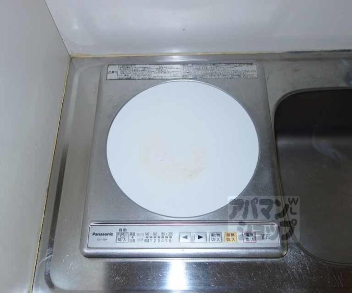 【コーポ大仏】間取