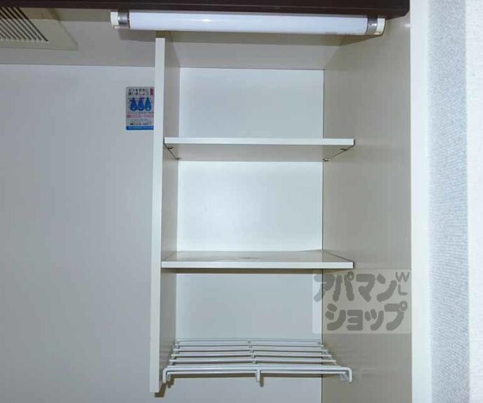 【コーポ大仏】間取