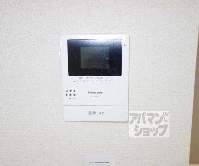 【泉涌寺アビタシオン】間取