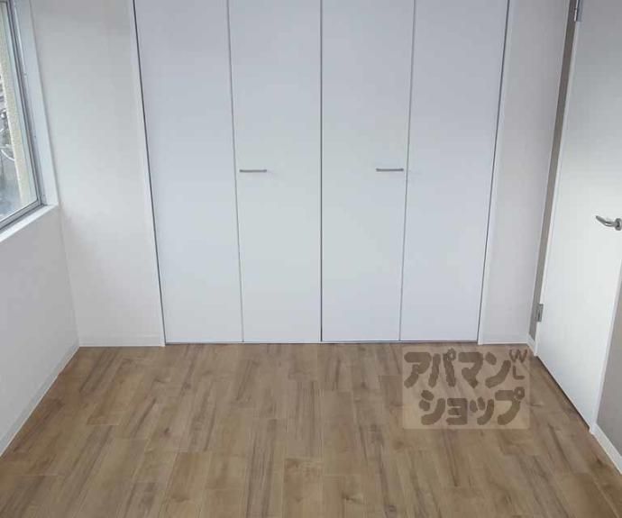 【泉涌寺アビタシオン】間取