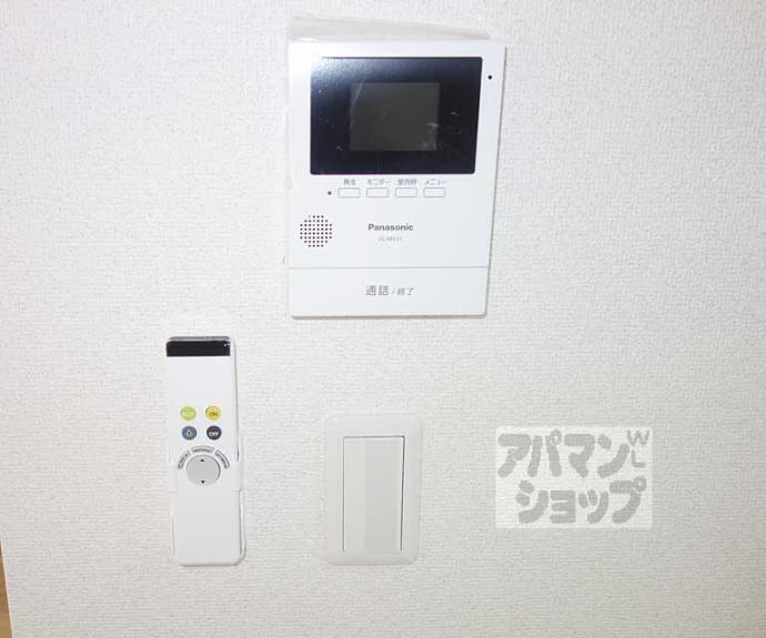 【泉涌寺アビタシオン】間取