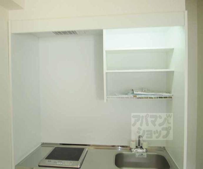 【泉涌寺アビタシオン】間取