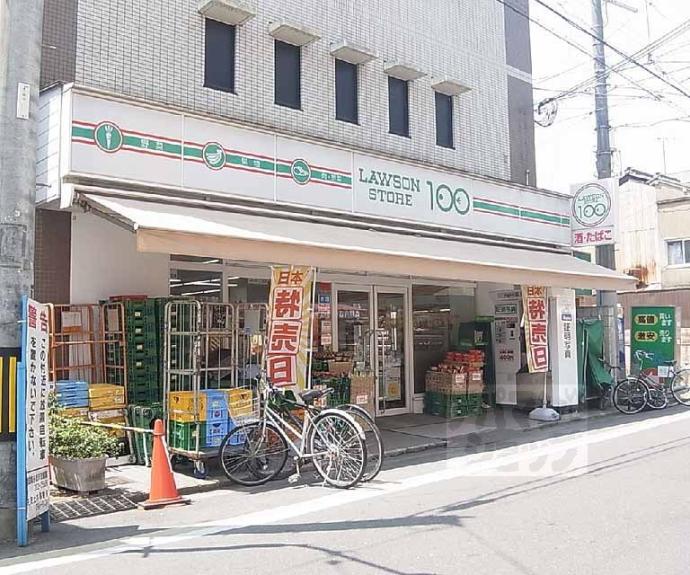 【一乗寺北大丸町計画】