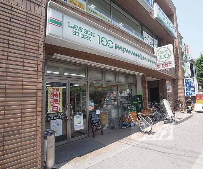 【プロスパコート】間取