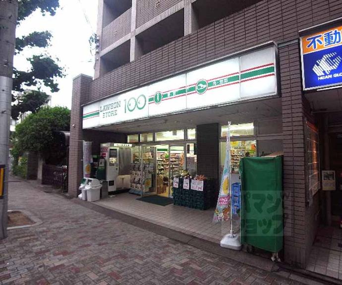 【メゾンクレセント】間取