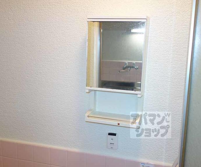 【ドリームハイツ】間取