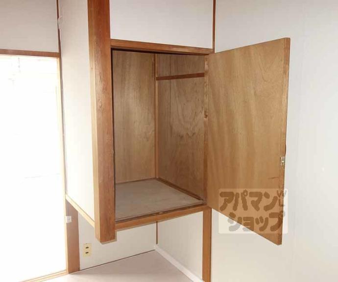 【ドリームハイツ】間取