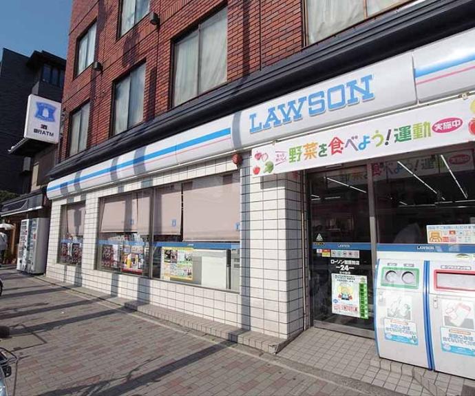 【土田ハイツ】間取