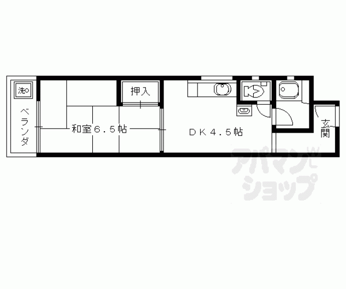 【アサヒマンション】間取