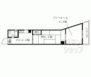 【アサヒマンション】