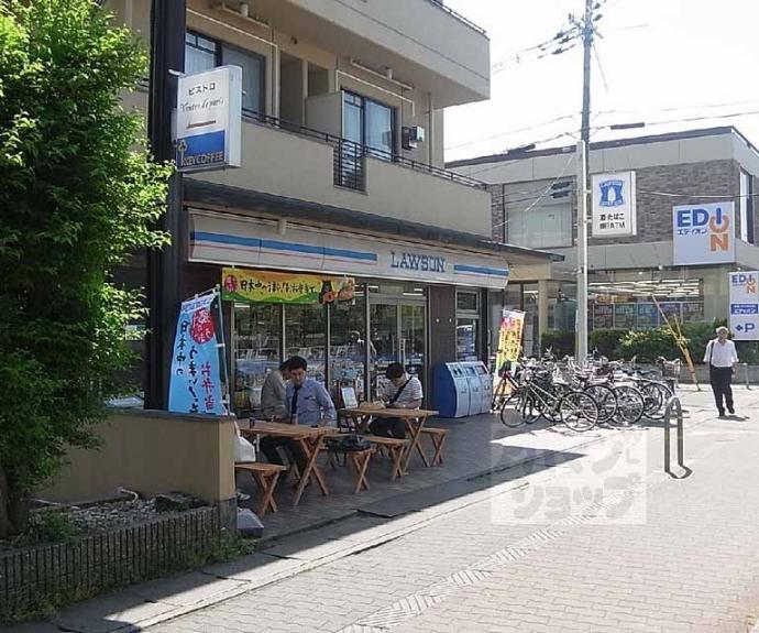 【メゾンド亜地路義】間取