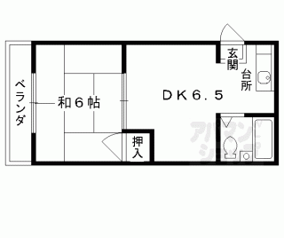 【ヤマトマンション】