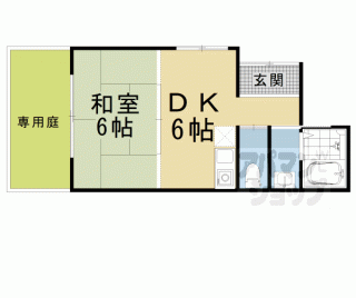 【ヤマトマンション】