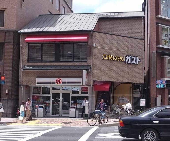 【アビタ御所南】間取