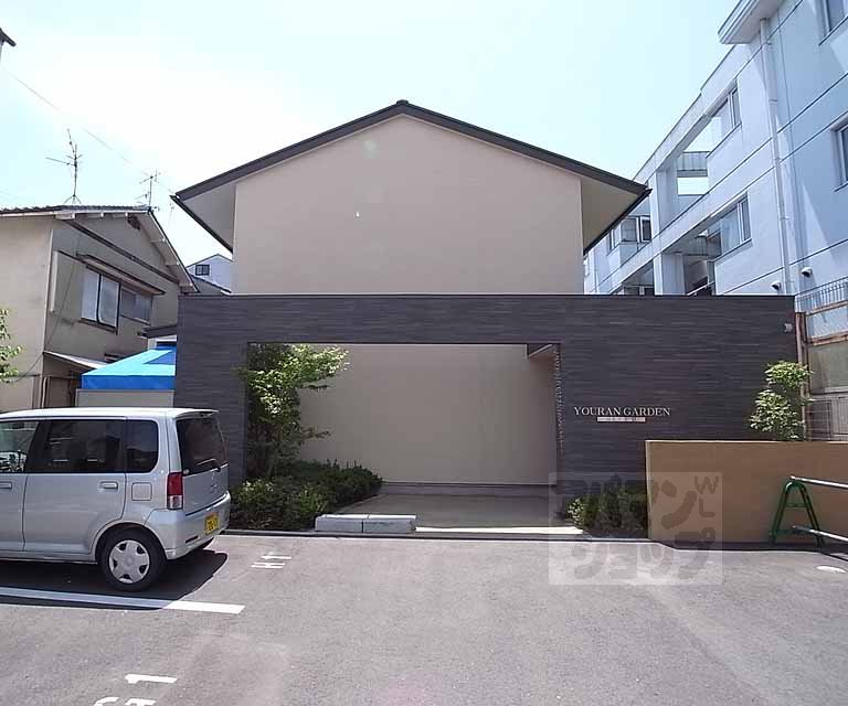 揺籃ガーデン
