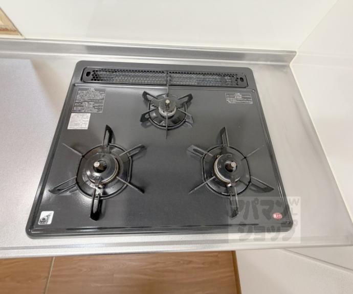 【揺籃ガーデン】間取