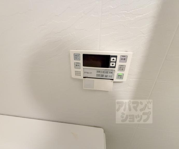 【揺籃ガーデン】間取