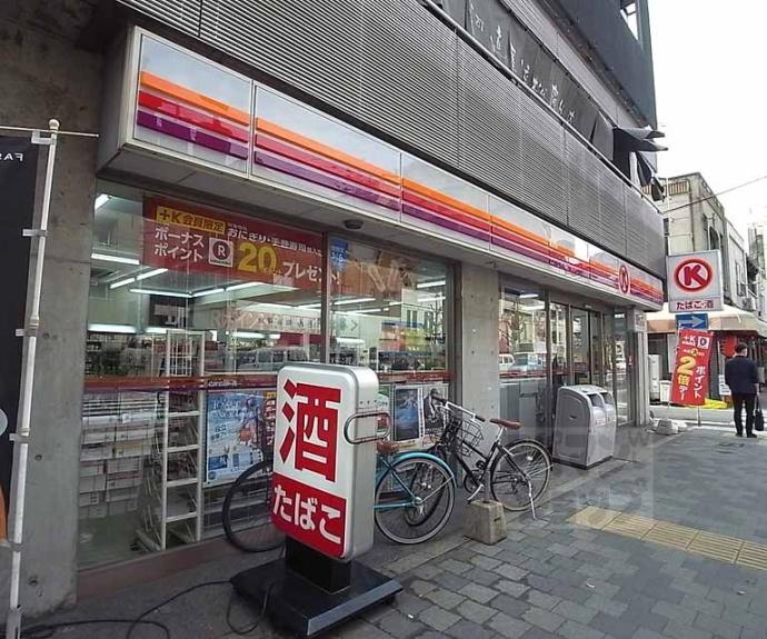 【サンフェスタ】間取