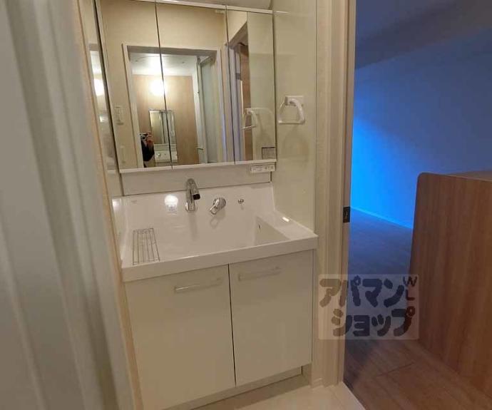 【グレース西院】間取