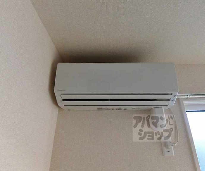 【グレース西院】間取