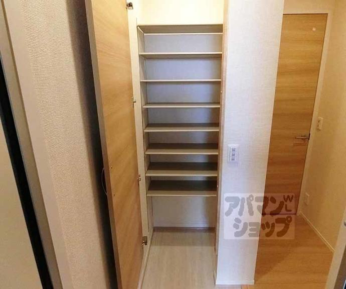 【グレース西院】間取