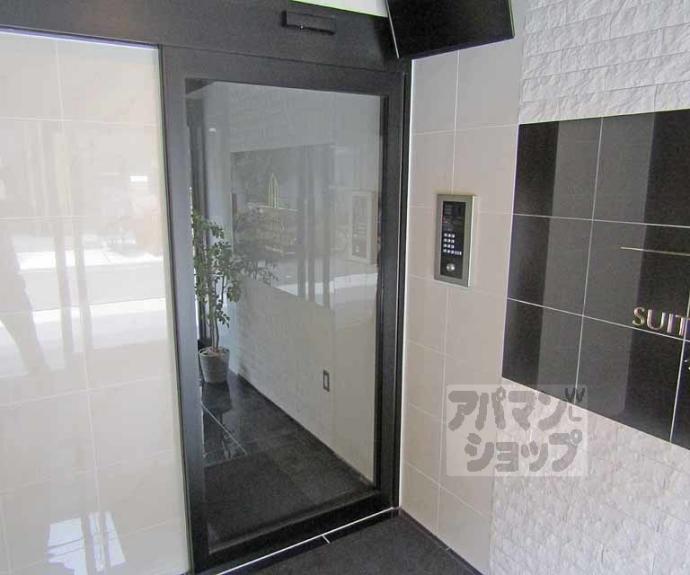 【ＴＨＥ　ＧＡＲＮＥＴ　ＳＵＩＴＥ　ＲＥＳＩＤＥＮＣＥ　京大前】