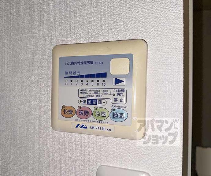 【stable三条大宮】間取