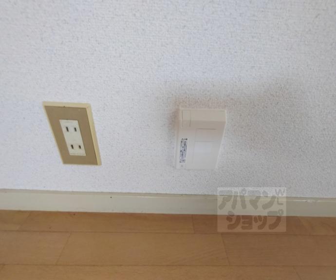 【サンパレス東山】間取
