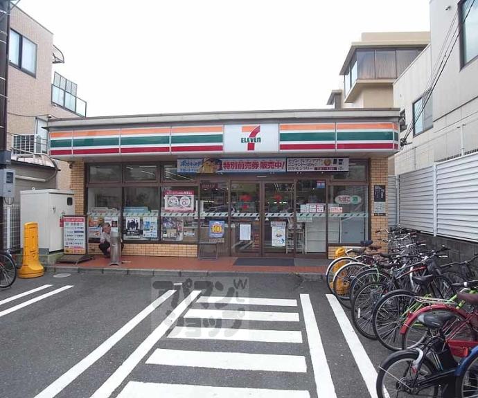 【レオパレス西ノ京円町】間取