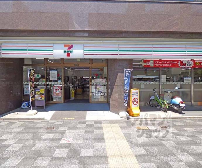 【あいのまちハウス】間取