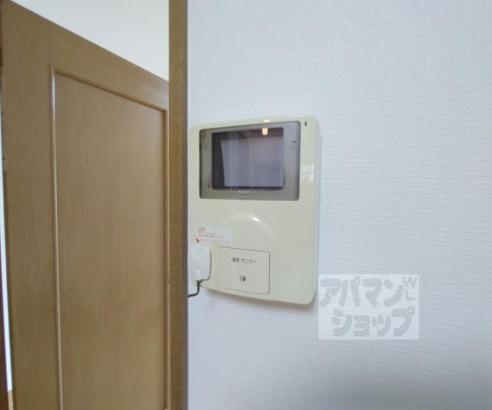 【祇園ハイツ】
