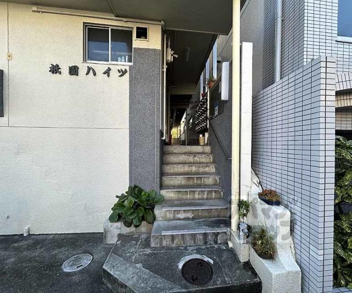 【祇園ハイツ】間取