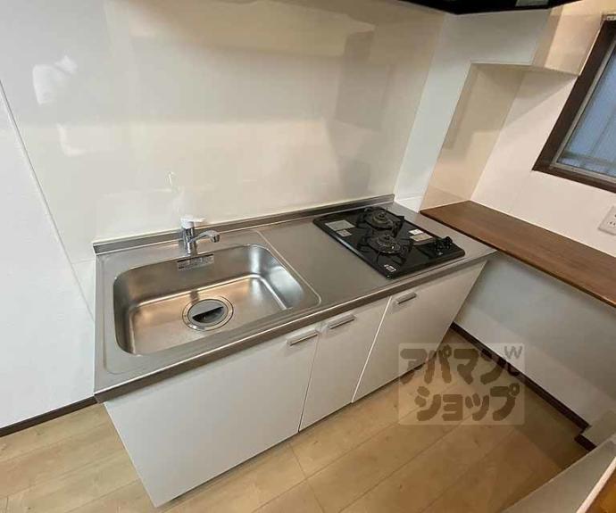 【祇園ハイツ】間取