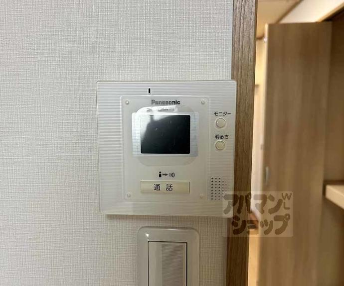 【祇園ハイツ】間取