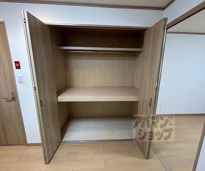 【祇園ハイツ】間取