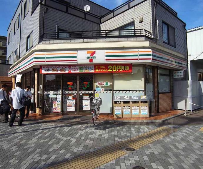 【シャーメゾン・ユー】間取
