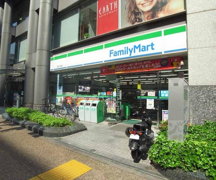 【ローレルコート室町】間取