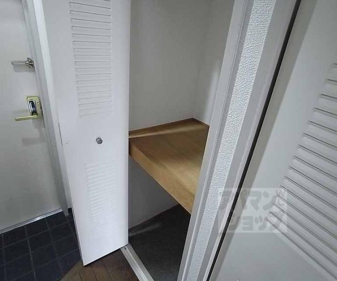 【ライオンズマンション東山壱番館】間取