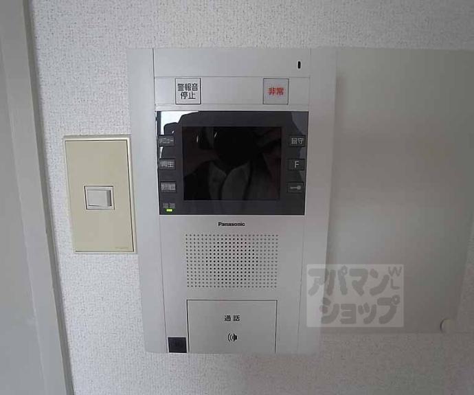 【ライオンズマンション東山壱番館】間取